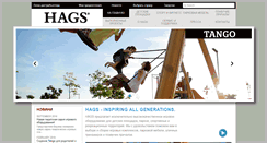 Desktop Screenshot of hags.ua